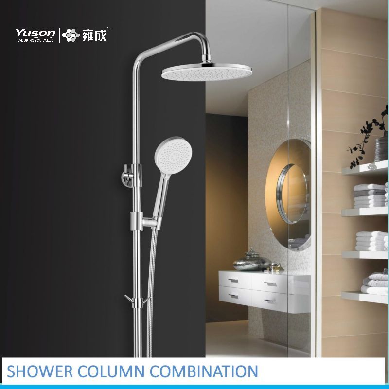 YS31546T Rain Showerhead