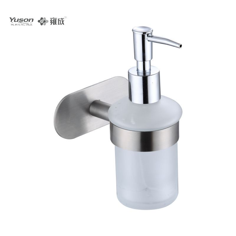 15282 Sleek Bathroom accessories, Soap Dispenser, with Frosted/Tempered Glass cup,Zinc/Brass/SUS Soap Dispenser, wall- mounted(Series 15200)