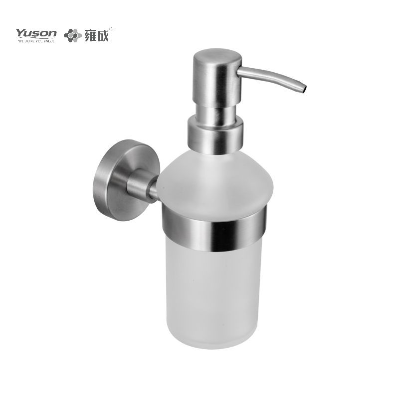 15582 Sleek Bathroom accessories, Soap Dispenser, with Frosted/Tempered Glass cup,Zinc/Brass/SUS Soap Dispenser, wall- mounted(Series 15500)