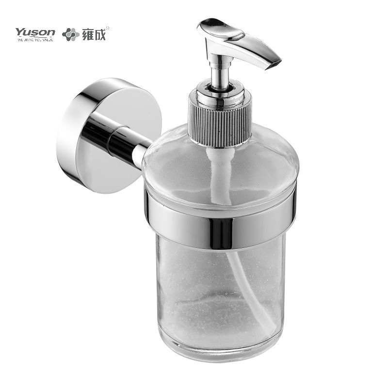 21682 Sleek Bathroom accessories, Soap Dispenser, with Frosted/Tempered Glass cup,Zinc/Brass/SUS Soap Dispenser, wall- mounted(Series 21600)