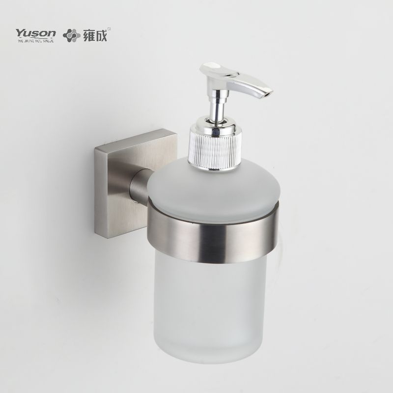 23682 Sleek Bathroom accessories, Soap Dispenser, with Frosted/Tempered Glass cup,Zinc/Brass/SUS Soap Dispenser, wall- mounted(Series 23600)