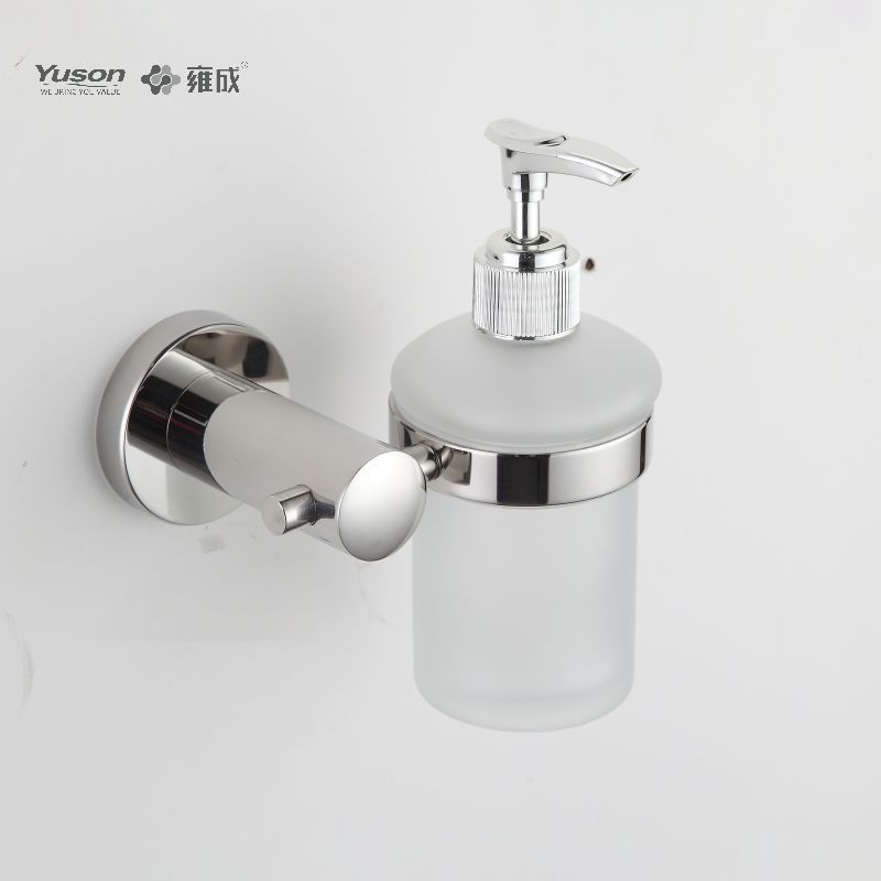 23782 Sleek Bathroom accessories, Soap Dispenser, with Frosted/Tempered Glass cup,Zinc/Brass/SUS Soap Dispenser, wall- mounted(Series 23700)